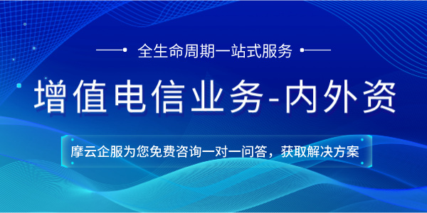 如何办理itss认证,itss认证资质办理精华篇（itss资质有什么用）
